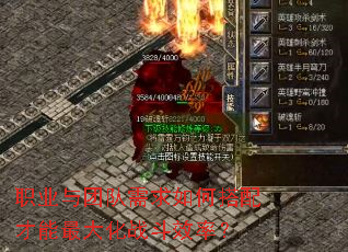 ְҵ���Ŷ�������δ���������ս��Ч�ʣ�