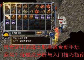 ����SF�еĵ�ʿְҵ�ʺ������������ȱ����������ż���ָ��
