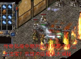 ����˽����������Ϊ���벻�����󷨱�����Ч�弶�ؾ������