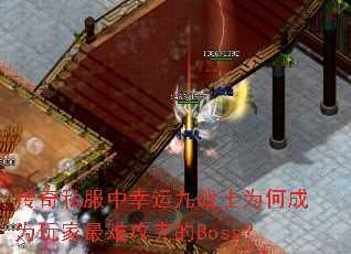 ����˽�������˾�սʿΪ�γ�Ϊ������ѹ��˵�Boss��