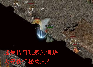 ��ʧ�������Ϊ������Ѱ���������ˣ�