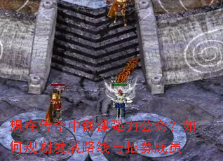 ���ڴ����д���ǿ�����᣿��ι滮��չ·������ļ��Ա
