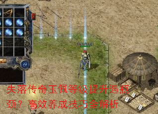 ʧ�䴫������ȼ�������ƿ������Ч���ɼ���ȫ����