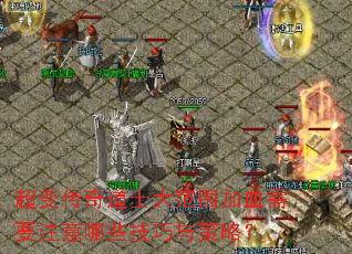 ���䴫���ʿ��Χ��Ѫ��Ҫע����Щ��������ԣ�