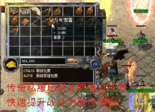 ����˽��������ͨ�����ƿ�������ս��������ֵ��