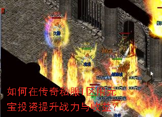 ����ڴ���˽��1����Ԫ��Ͷ������ս�������棿