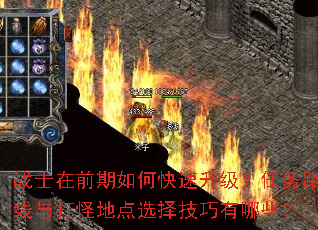 սʿ��ǰ����ο�������������·�����ֵص�ѡ��������Щ��