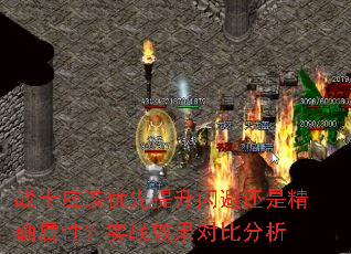 սʿӦ�������������ܻ��Ǿ�ȷ���ԣ�ʵսЧ���Աȷ���