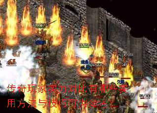 �������ʵ���Ա�����Щʵ�÷����뼼�ɿɹ��ο���