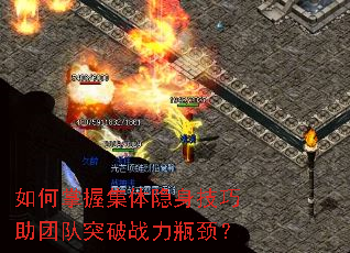 ������ռ��������������Ŷ�ͻ��ս��ƿ����