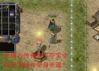 ����ڴ�����¶ᱦ����ȡ���ز�ȫ�����ˣ�