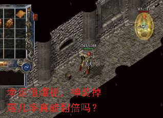 ����ֵ�����װ���伸�����ܷ�����