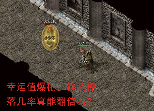 ����ֵ�����װ���伸�����ܷ�����