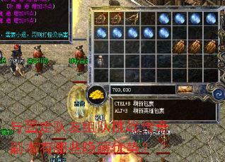 ��̶����������ս���渱������Щ�������ƣ�