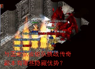 ��̶����������ս���渱������Щ�������ƣ�