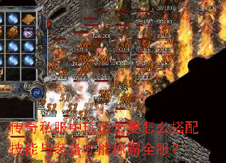 ����˽�������ʿҪ��ô���似����װ�����ܳư�ȫ����