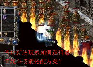 ������վ������ѡ�����ս�����ܴ��䷽����