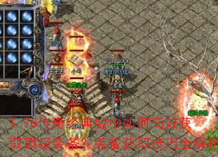 1.76���澭�������θ�Ч��ȡ����װ����װ����ȡ����ȫ����
