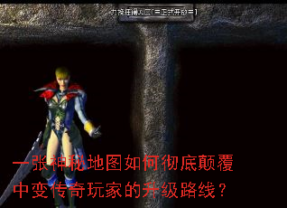 һ�����ص�ͼ��γ��׵߸��б䴫����ҵ�����·�ߣ�