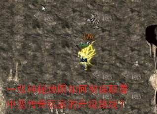 һ�����ص�ͼ��γ��׵߸��б䴫����ҵ�����·�ߣ�