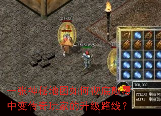 һ�����ص�ͼ��γ��׵߸��б䴫����ҵ�����·�ߣ�