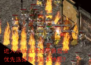 ����ɱ��ս����ͼ��Ӧ������ѡ���ĸ�������ͼ��