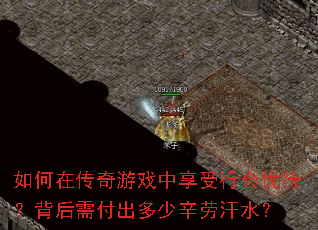 ����ڴ�����Ϸ�������л��Ŵ��������踶���������ͺ�ˮ��