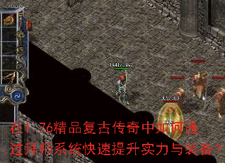 ��1.76��Ʒ���Ŵ��������ͨ����ʦϵͳ��������ʵ����װ����