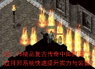 ��1.76��Ʒ���Ŵ��������ͨ����ʦϵͳ��������ʵ����װ����