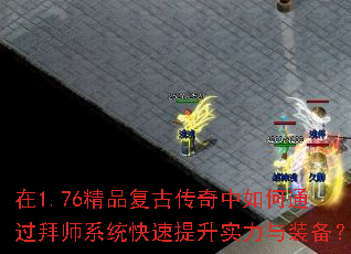 ��1.76��Ʒ���Ŵ��������ͨ����ʦϵͳ��������ʵ����װ����