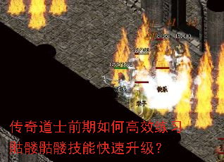 �����ʿǰ����θ�Ч��ϰ�������ü��ܿ���������