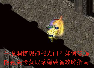 ţħ���������ع��ţ�����ƽ����عؿ���ȡ��ϡװ������ָ��