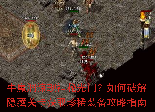 ţħ���������ع��ţ�����ƽ����عؿ���ȡ��ϡװ������ָ��