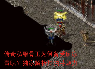 ����˽������Ϊ�α���������������ҽ������������
