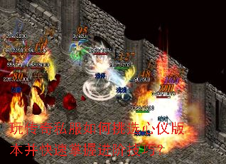 �洫��˽�������ѡ���ǰ汾���������ս��׼��ɣ�