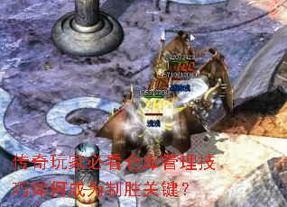 ������ұؿ��ֿ����������γ�Ϊ��ʤ�ؼ���