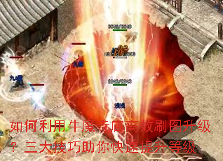�������ţħ������Чˢͼ������������������������ȼ�