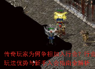 �������Ϊ����������л᣿�л��淨�������������ָ��ȫ����