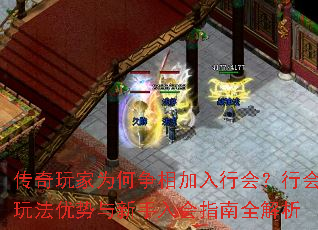 �������Ϊ����������л᣿�л��淨�������������ָ��ȫ����