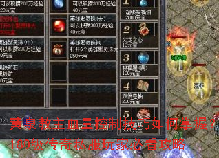 ��Ȫ����Ѫ�����Ƽ���������գ�180������˽����ұؿ�����