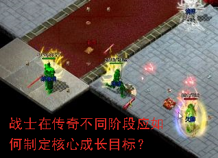 սʿ�ڴ��治ͬ�׶�Ӧ����ƶ����ĳɳ�Ŀ�ꣿ