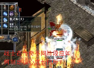 սʿ�ڴ��治ͬ�׶�Ӧ����ƶ����ĳɳ�Ŀ�ꣿ