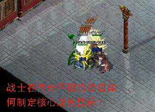 սʿ�ڴ��治ͬ�׶�Ӧ����ƶ����ĳɳ�Ŀ�ꣿ
