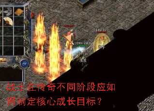 սʿ�ڴ��治ͬ�׶�Ӧ����ƶ����ĳɳ�Ŀ�ꣿ