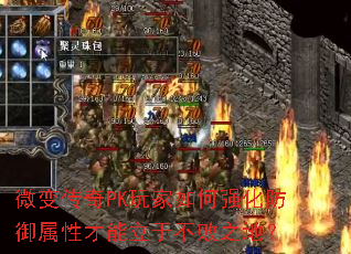 ΢�䴫��PK������ǿ���������Բ������ڲ���֮�أ�
