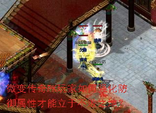 ΢�䴫��PK������ǿ���������Բ������ڲ���֮�أ�