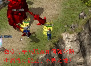 ΢�䴫��PK������ǿ���������Բ������ڲ���֮�أ�