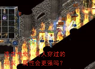 �������棺���˴�������װ�����Ի��ǿ��