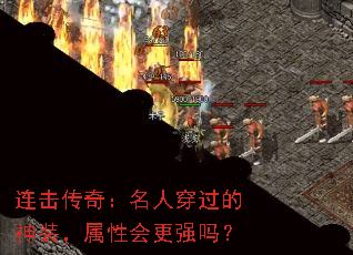 �������棺���˴�������װ�����Ի��ǿ��