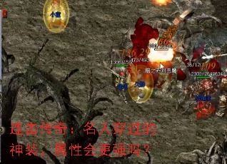 �������棺���˴�������װ�����Ի��ǿ��